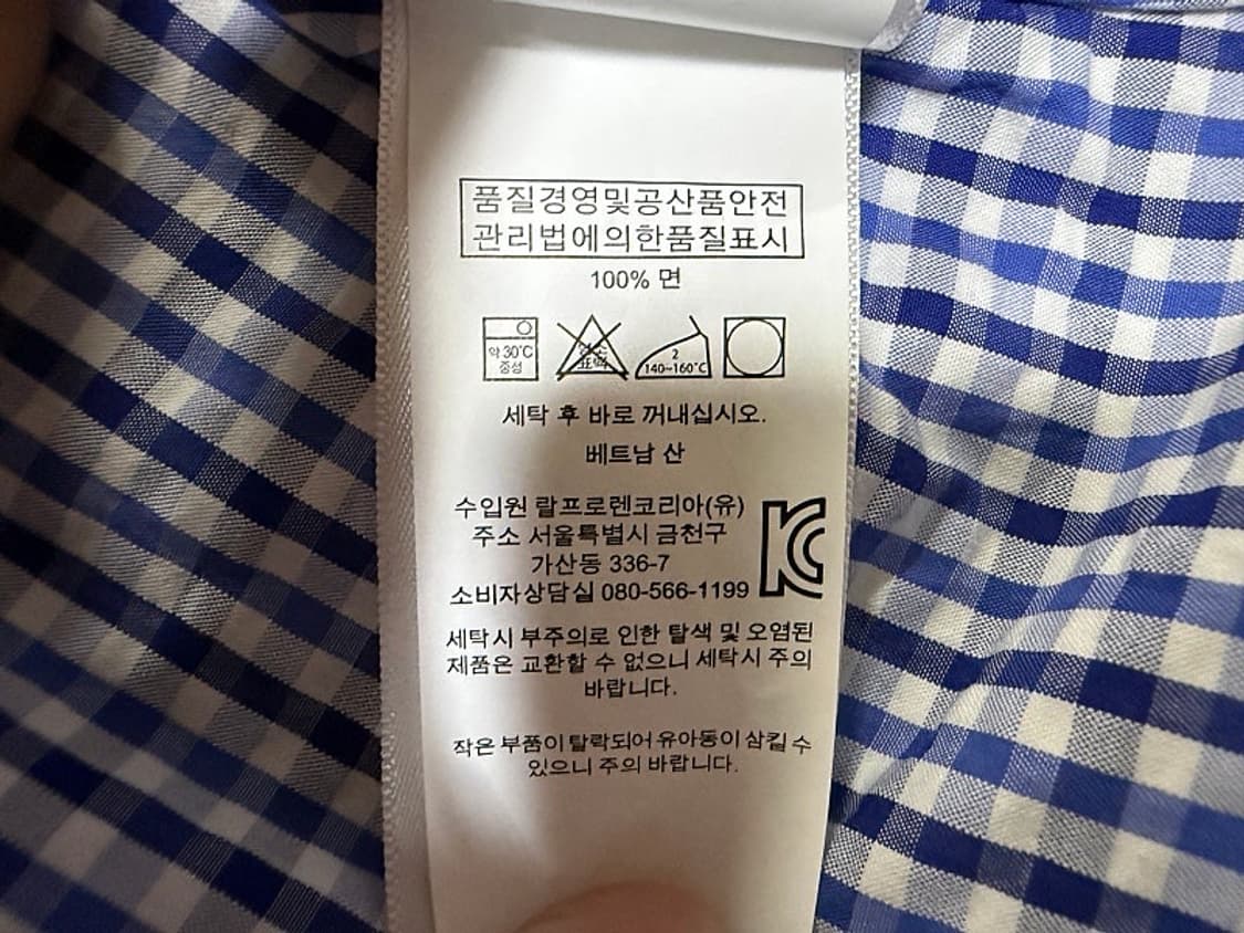 폴로 랄프로렌 반팔 셔츠 남방 여성용 95호 66사이즈 상품이미지7