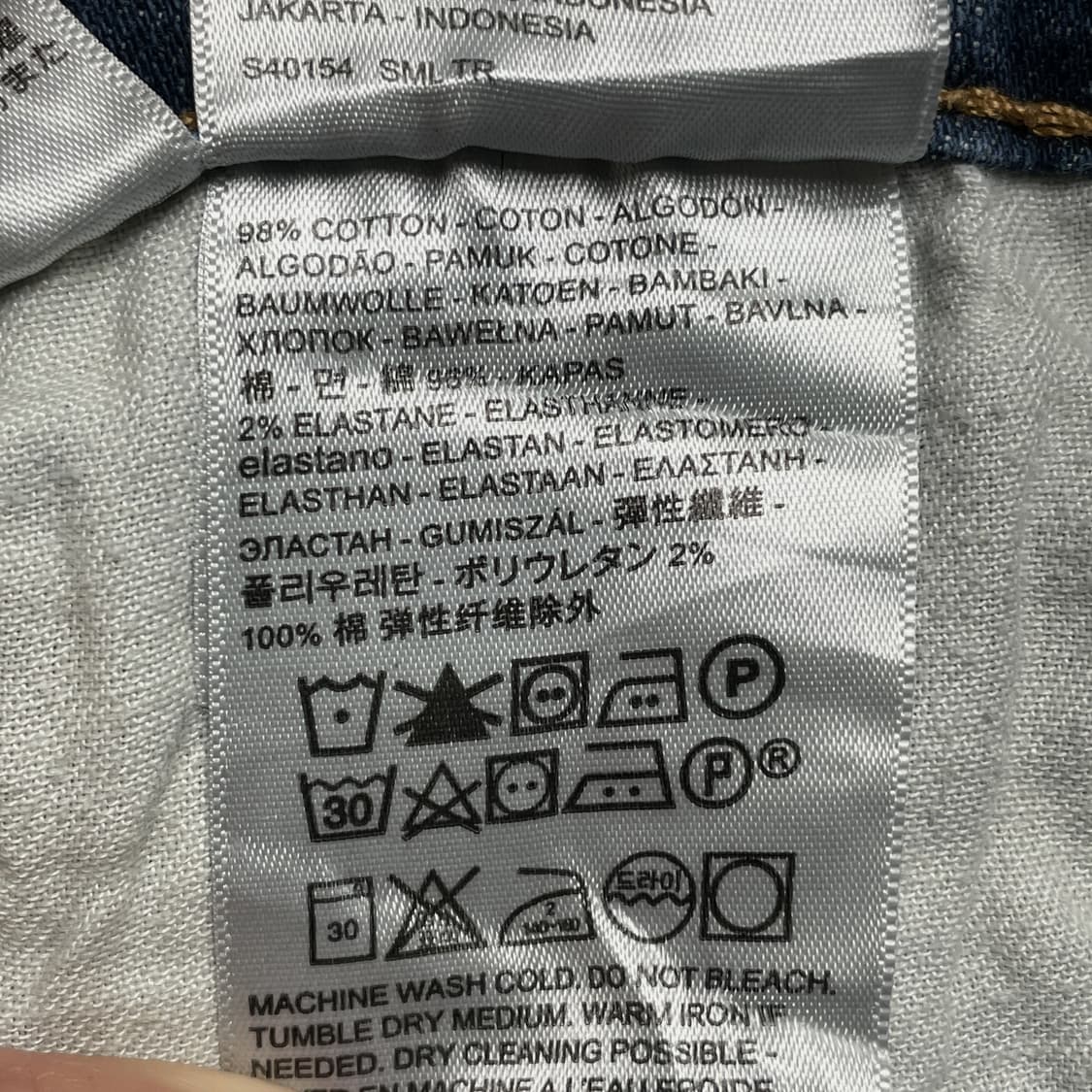 EVI'S 리바이스502 빈티지 코튼 데님팬츠 상품이미지8