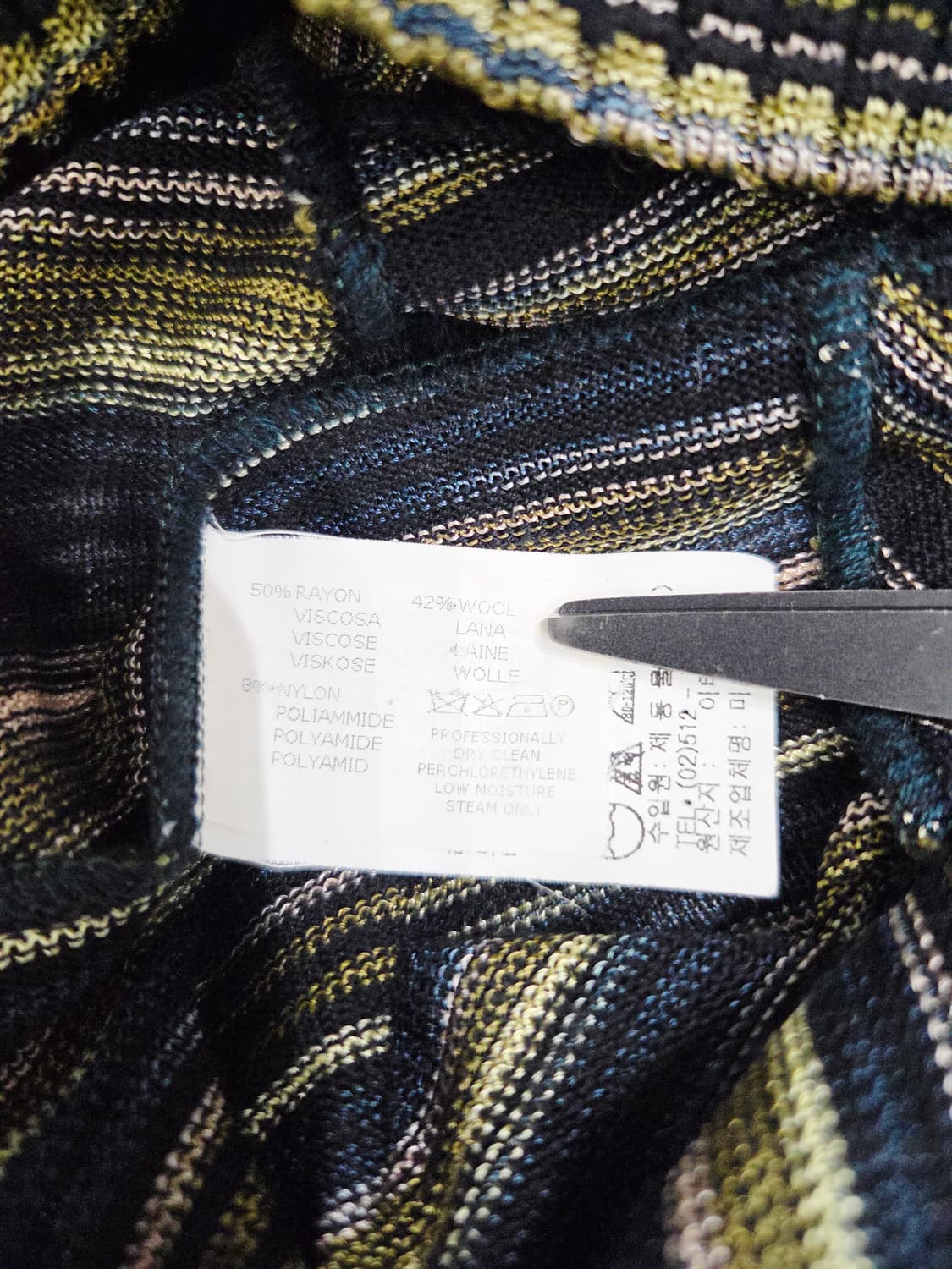 MISSONI 미쏘니 이태리 멀티 스트라이프 니트 원피스 상품이미지7