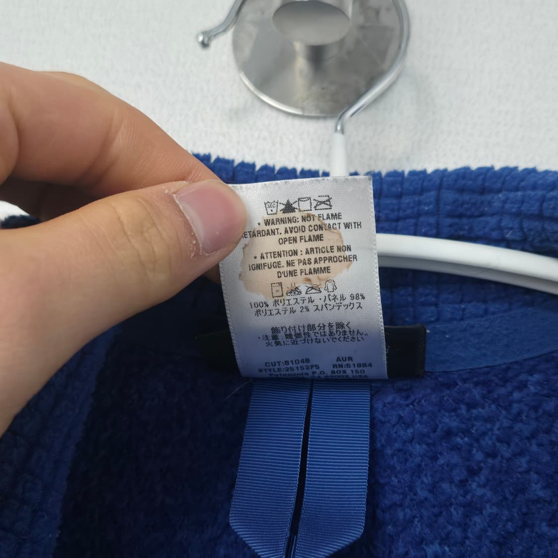 파타고니아 폴라텍 R2 베스트 / 남성 조끼/남성 베스트  상품이미지4