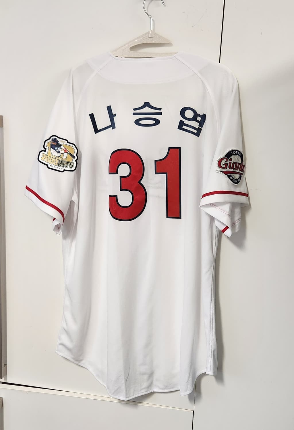 롯데 자이언츠 야구 유니폼 빅사이즈 120 상품이미지2