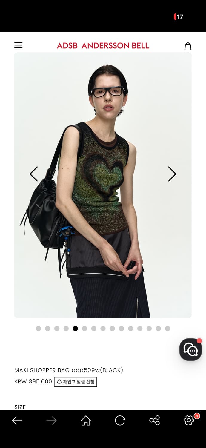 앤더슨벨 MAKI SHOPPER BAG aaa509w(BLACK) 상품이미지1