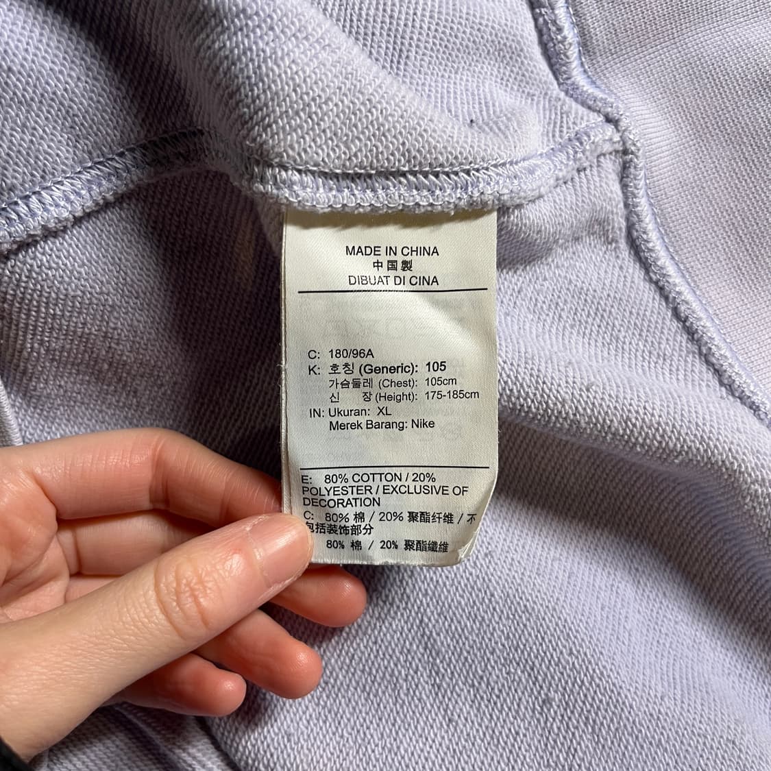 나이키 맨투맨 상품이미지6