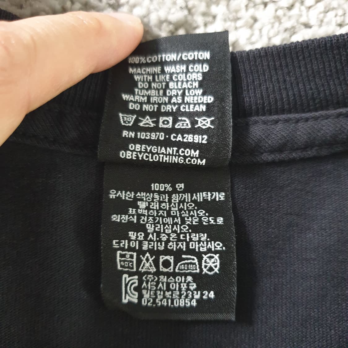 [무료배송] OBEY 서울 그래픽 긴팔 티셔츠 상품이미지5