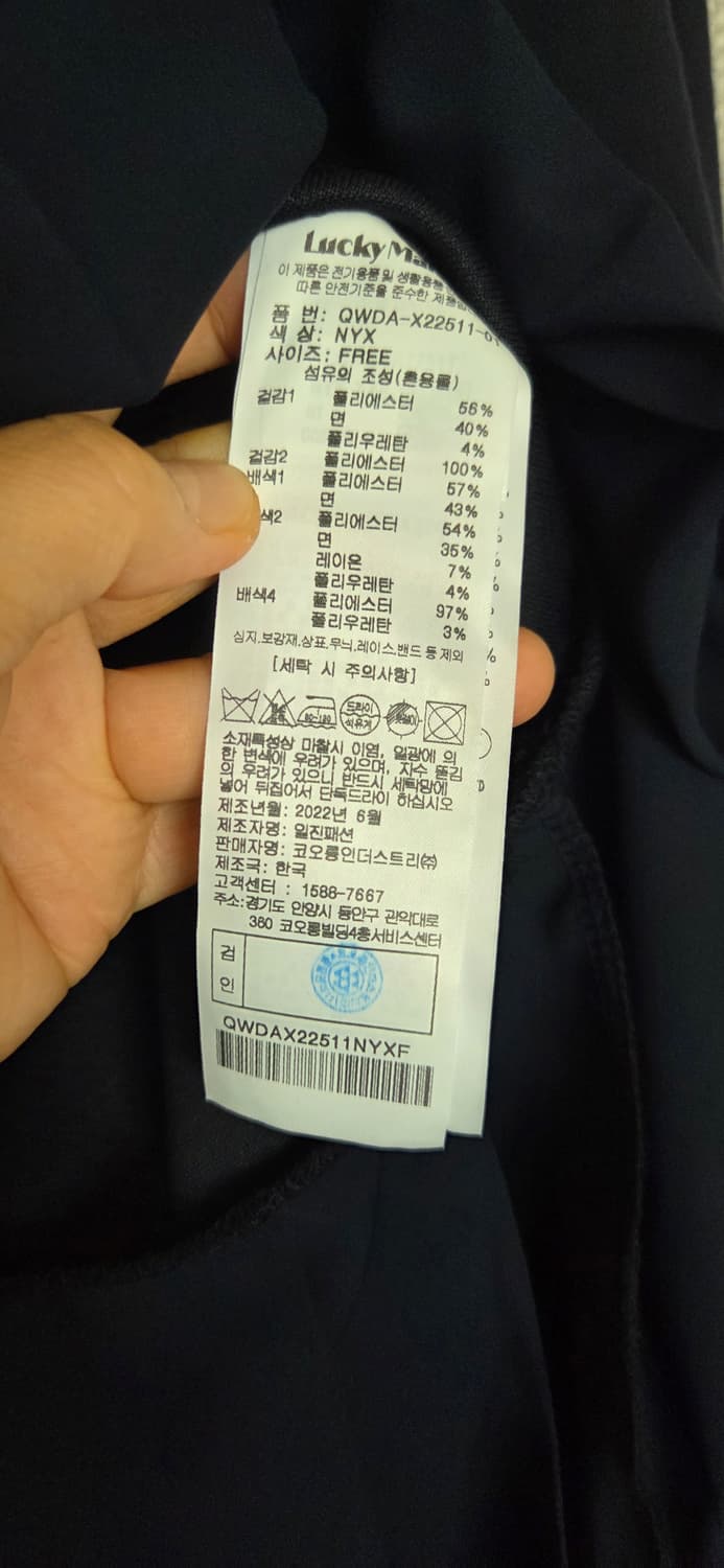 럭키 마르쉐 원피스  상품이미지4