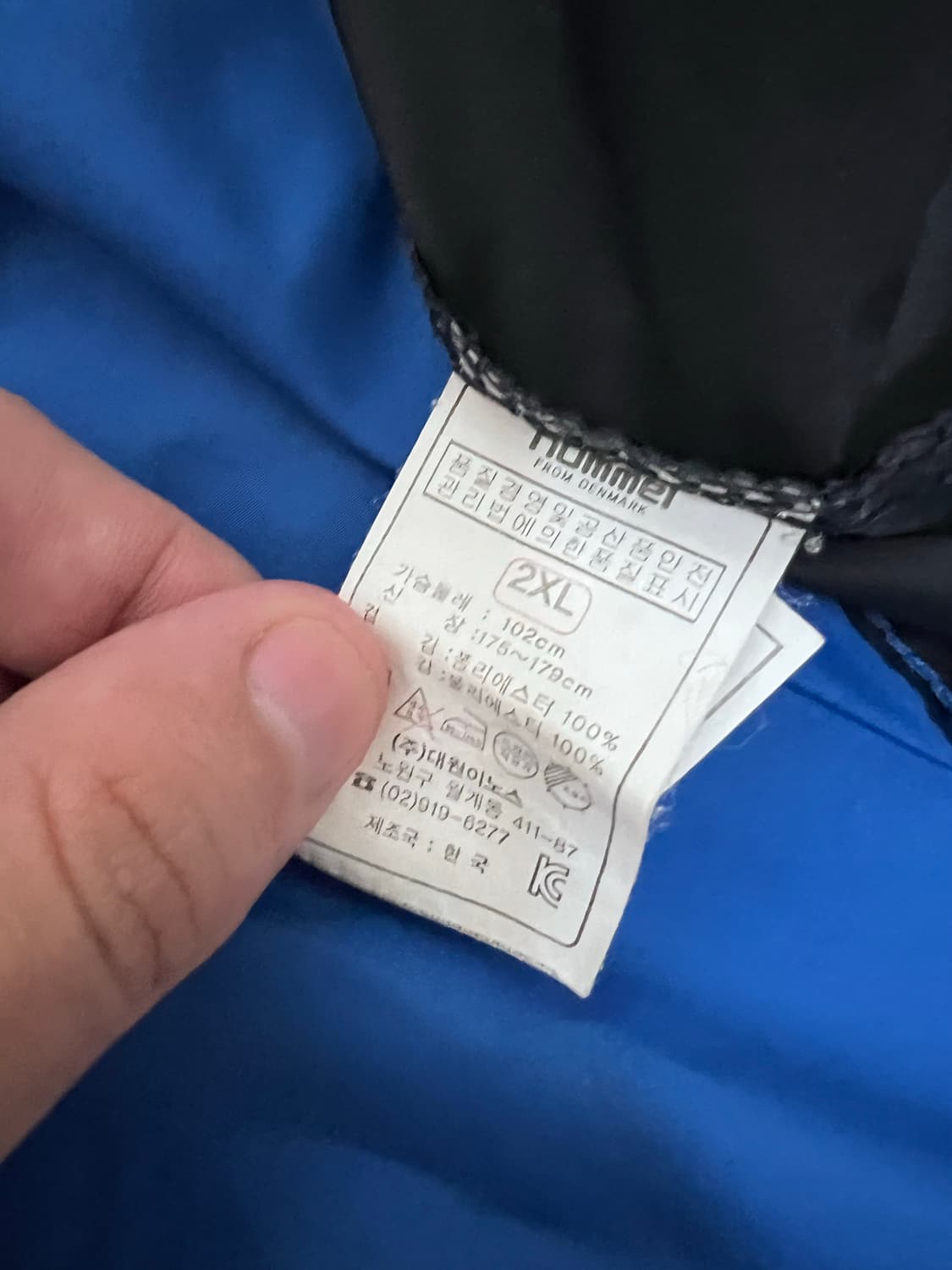 험멜 전북 현대 모터스 트레이닝 웝업 탑 상품이미지4