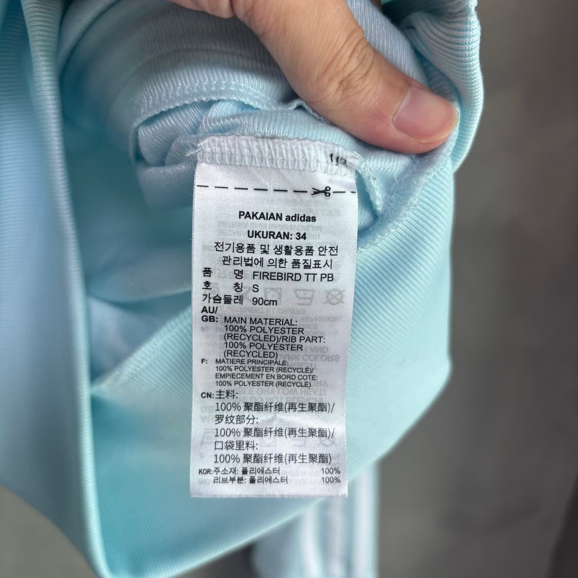 아디다스 신형 파이어버드 져지 트랙탑 스카이블루 시나모롤 상품이미지3