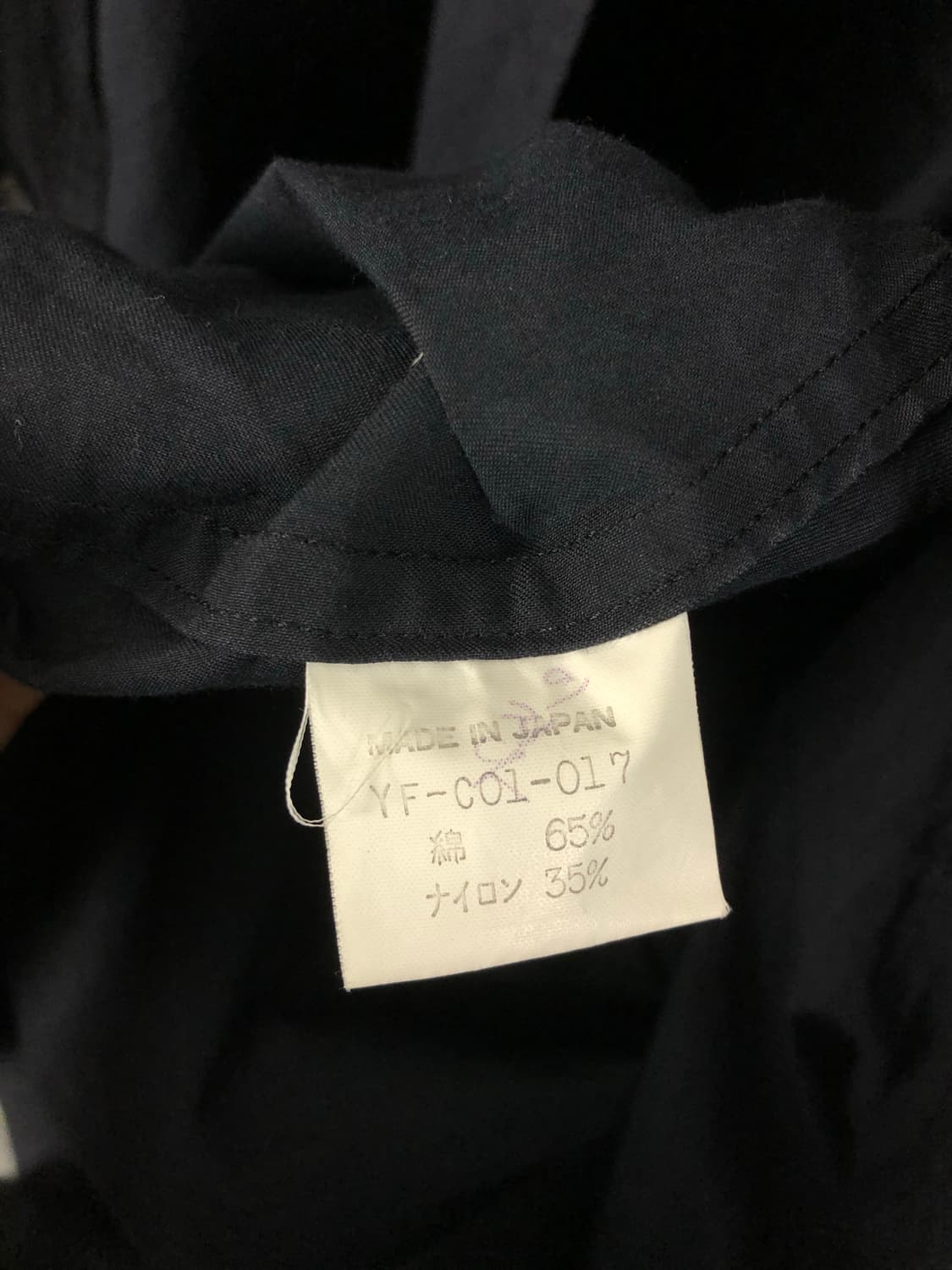 Y's 요지야마모토 아카이브 벨티드 발마칸 코트 상품이미지6