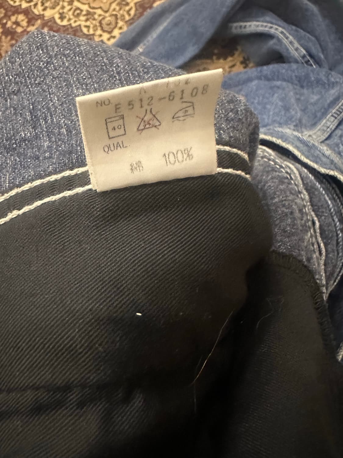 L)에드윈 2세대 자켓 일본 내수용 상품이미지5
