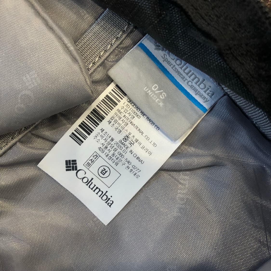 컬럼비아 SOZA 30L 백팩 상품이미지6