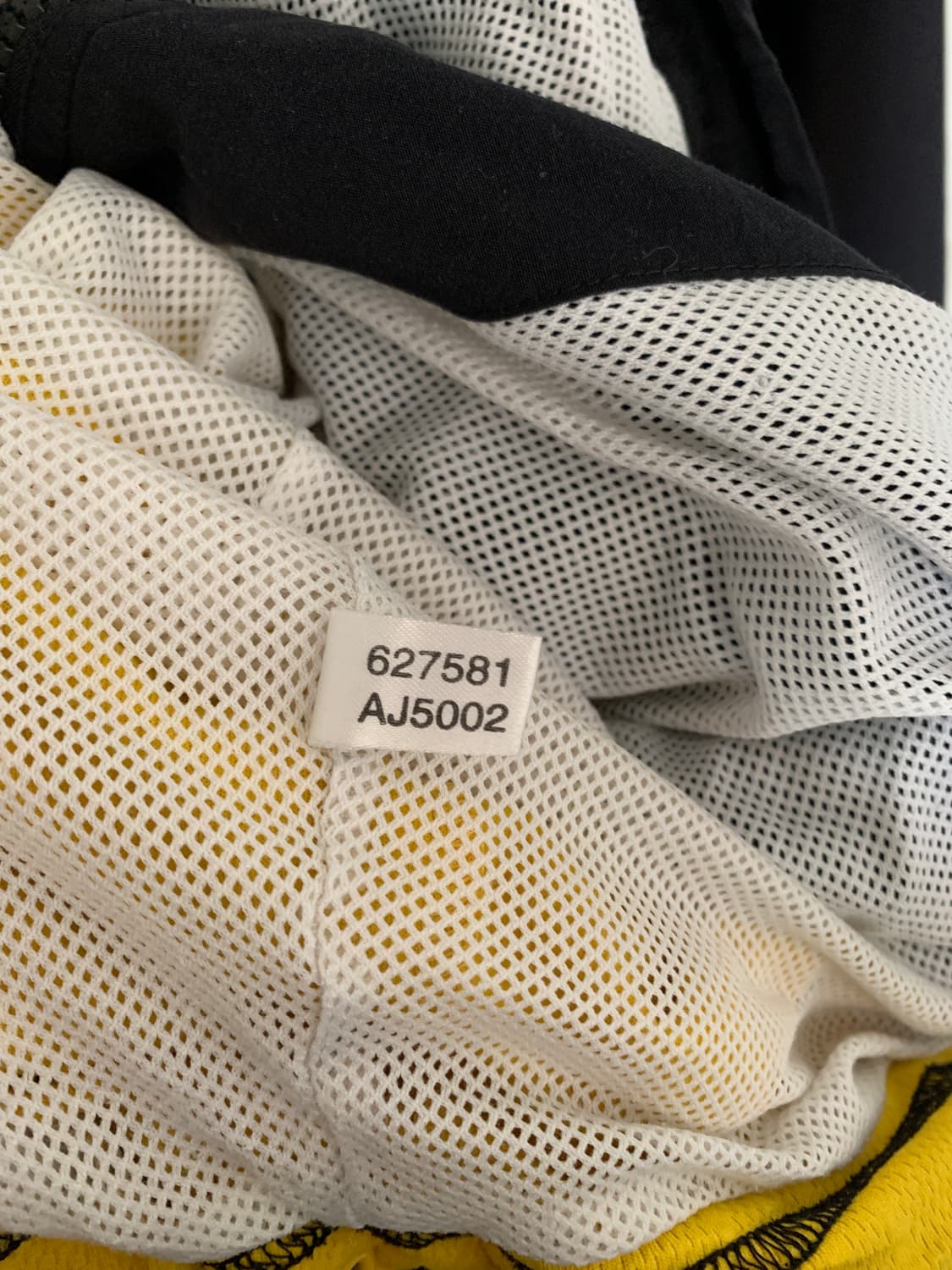 아디다스 90년대 빈티지 블랙 옐로우 바람막이 자켓 상품이미지6