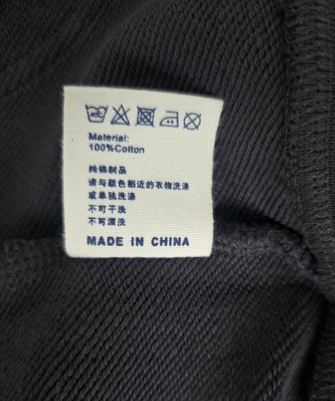 브론슨(BRONSON) 2Way Zip-Up 후드티 다크 그레이 (L) 상품이미지5