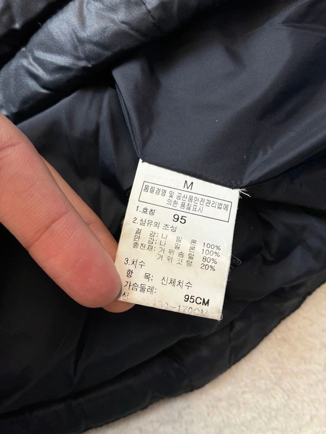 노스페이스 600 필 스퀘어 구스다운 패딩 PN5883 상품이미지10