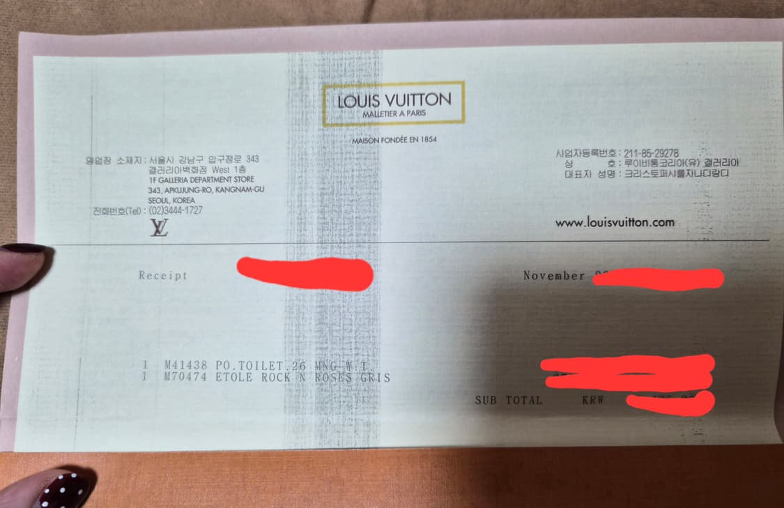 루이비통 토일렛 월드투어 클러치 26 한정판 상품이미지10