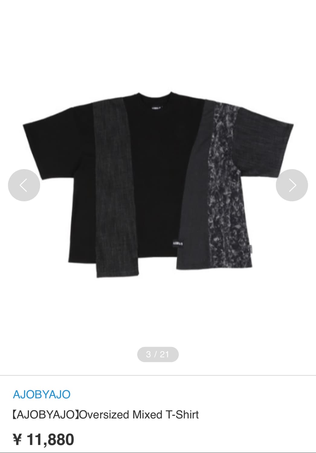 아조바이아조 반팔 오버사이즈 믹스 티셔츠 L 상품이미지5