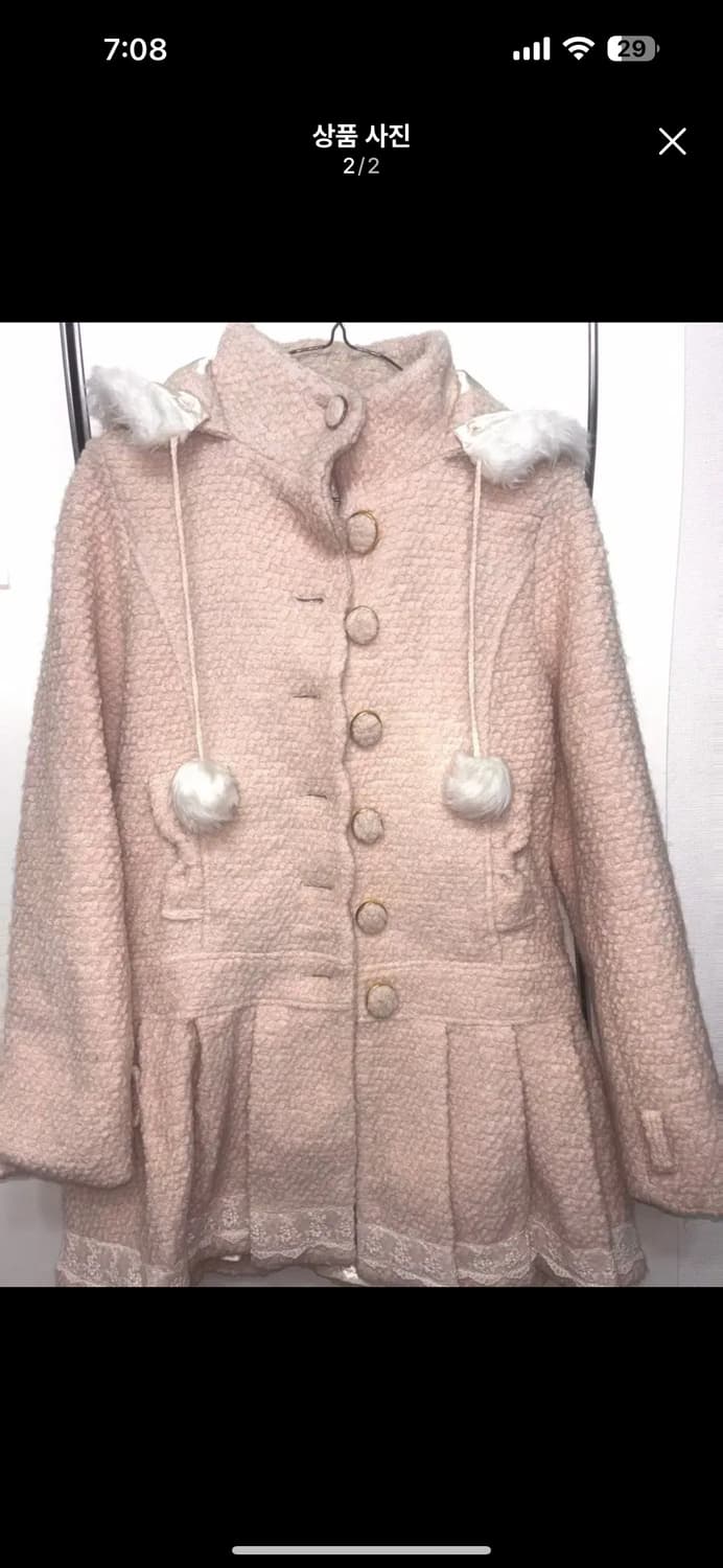 라떼갸루 히메갸루 리즈리사 핀터깔 달천깔 폼폼이 코트 상품이미지2