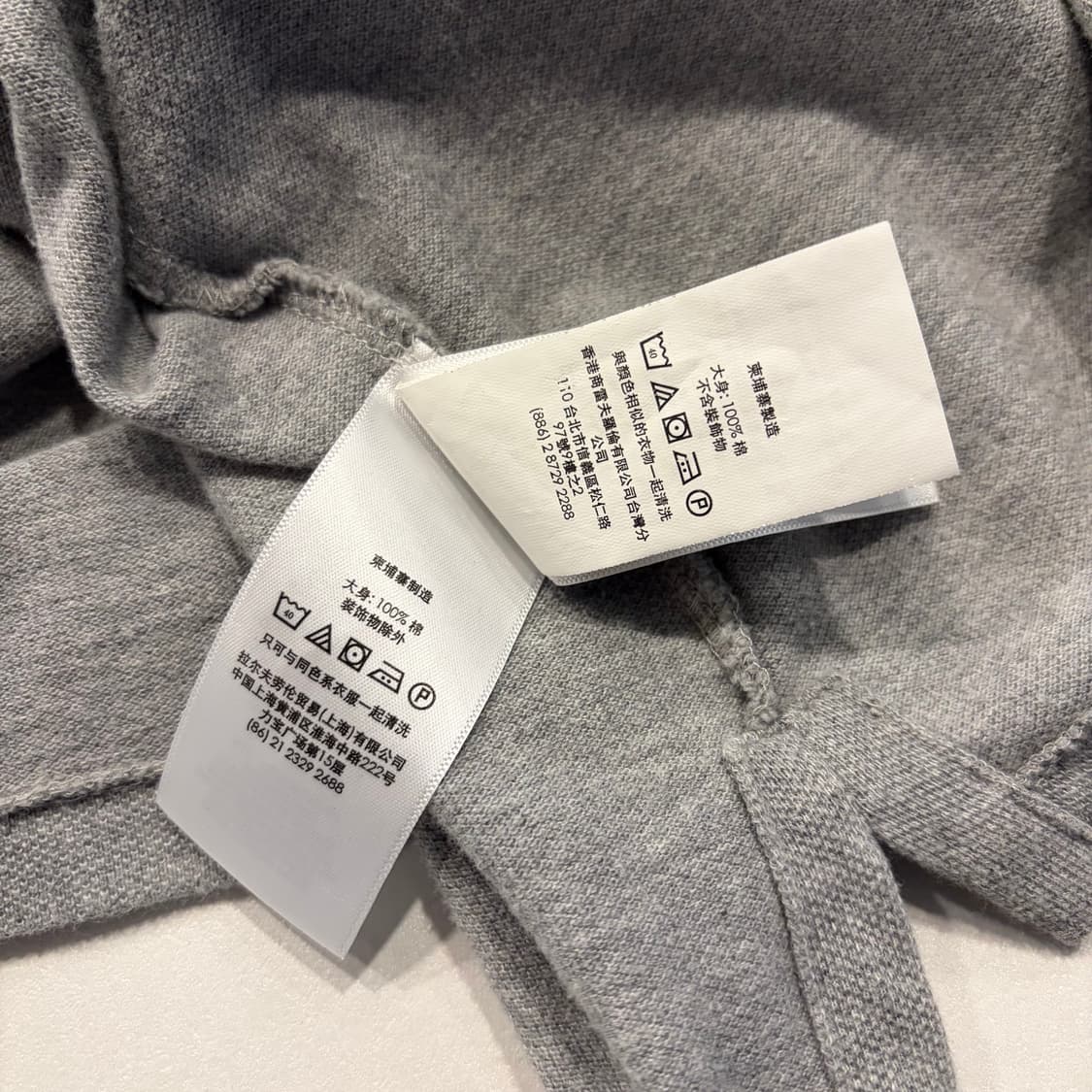 [M] 폴로 랄프로렌 신형 큐알 아이코닉 그레이 반팔 카라티셔츠 D556 상품이미지8