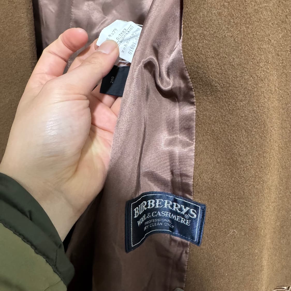 버버리 코트 상품이미지3