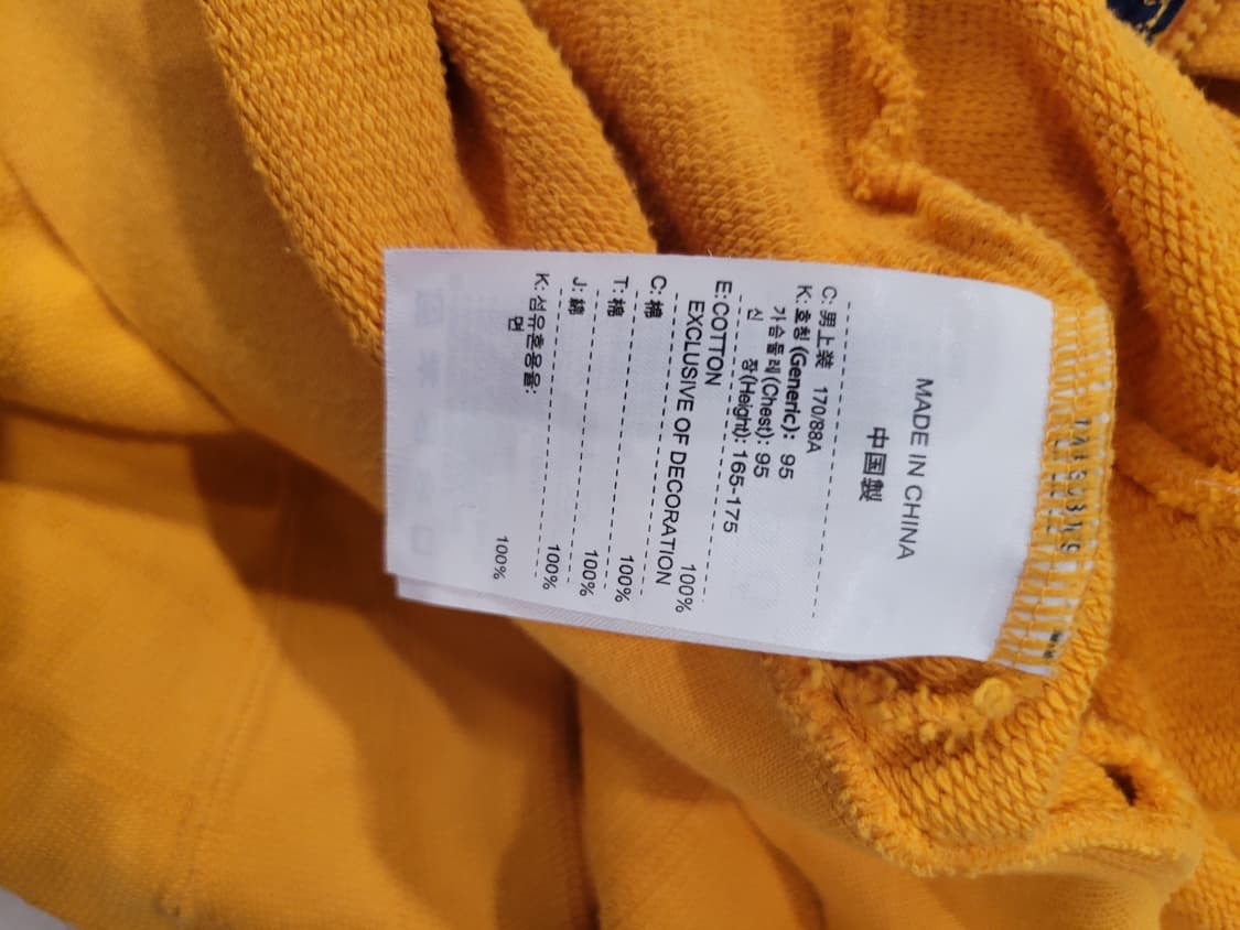 나이키 오레곤 NIKE OREGON 후드집업 티셔츠 상품이미지6