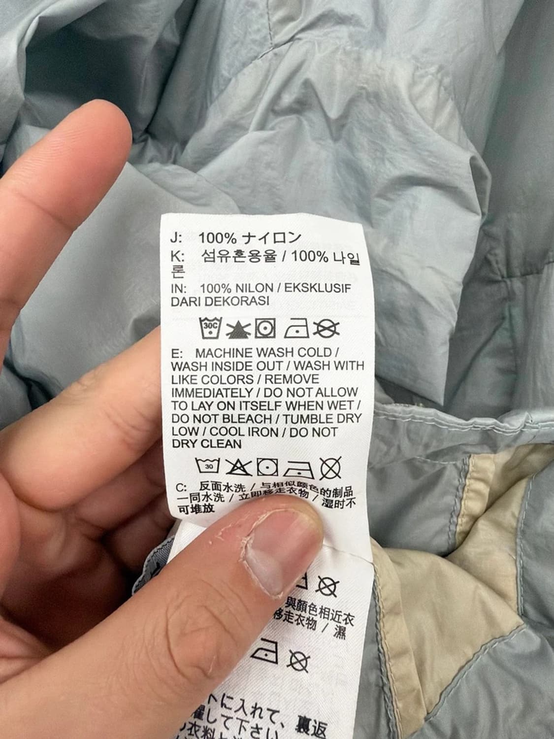 나이키 ACG 22FW 신더콘 윈드브루프 자켓 PN9922 상품이미지8