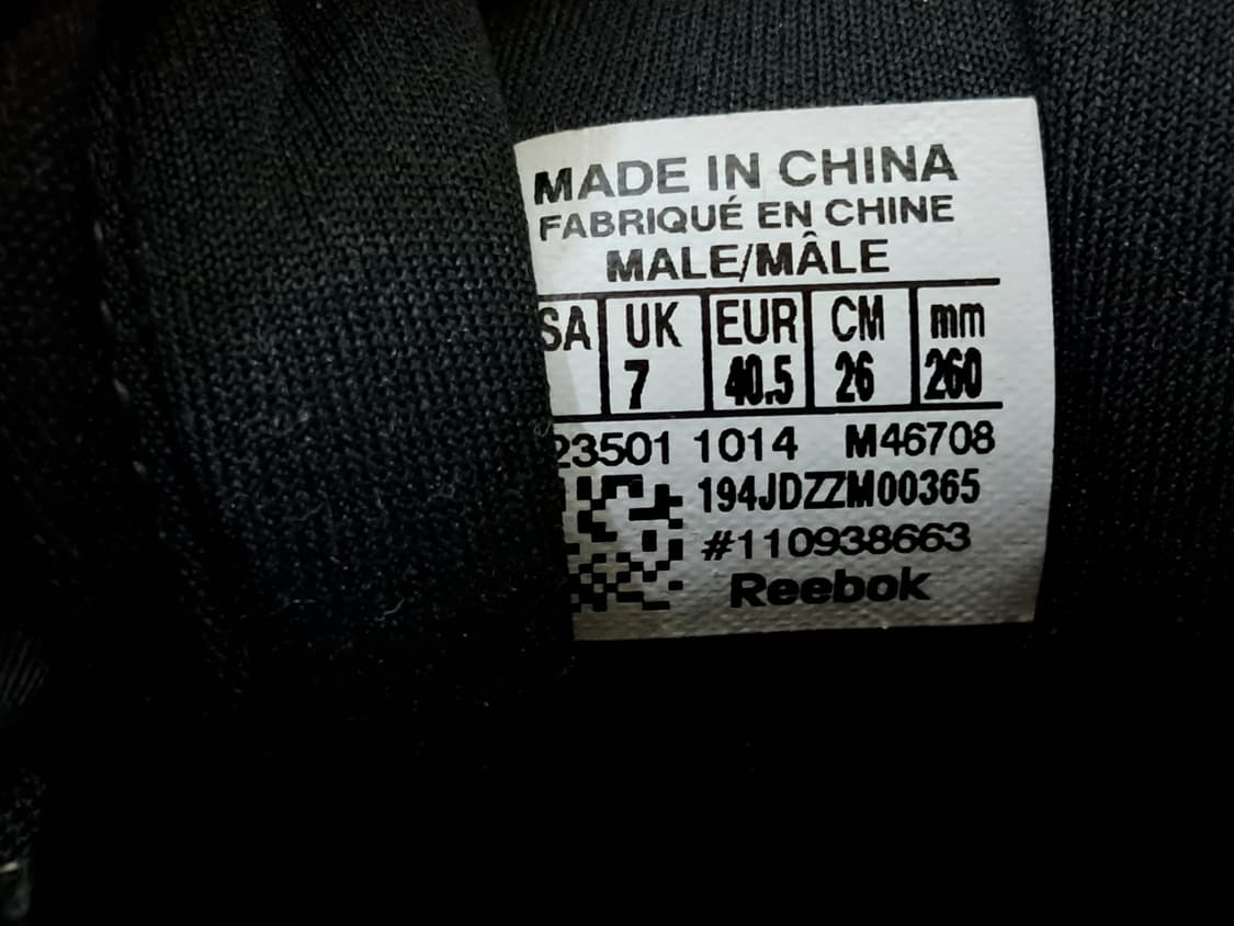 리복 농구화 260 상품이미지10