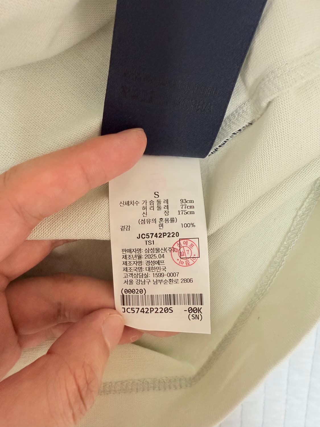 (25ss)준지 세미오버핏 숏슬리브 상품이미지4