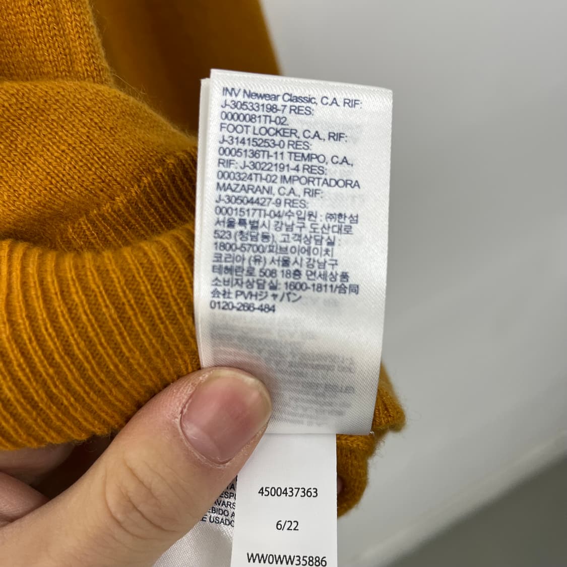 타미힐피거 캐시미어 니트 여s 상품이미지6