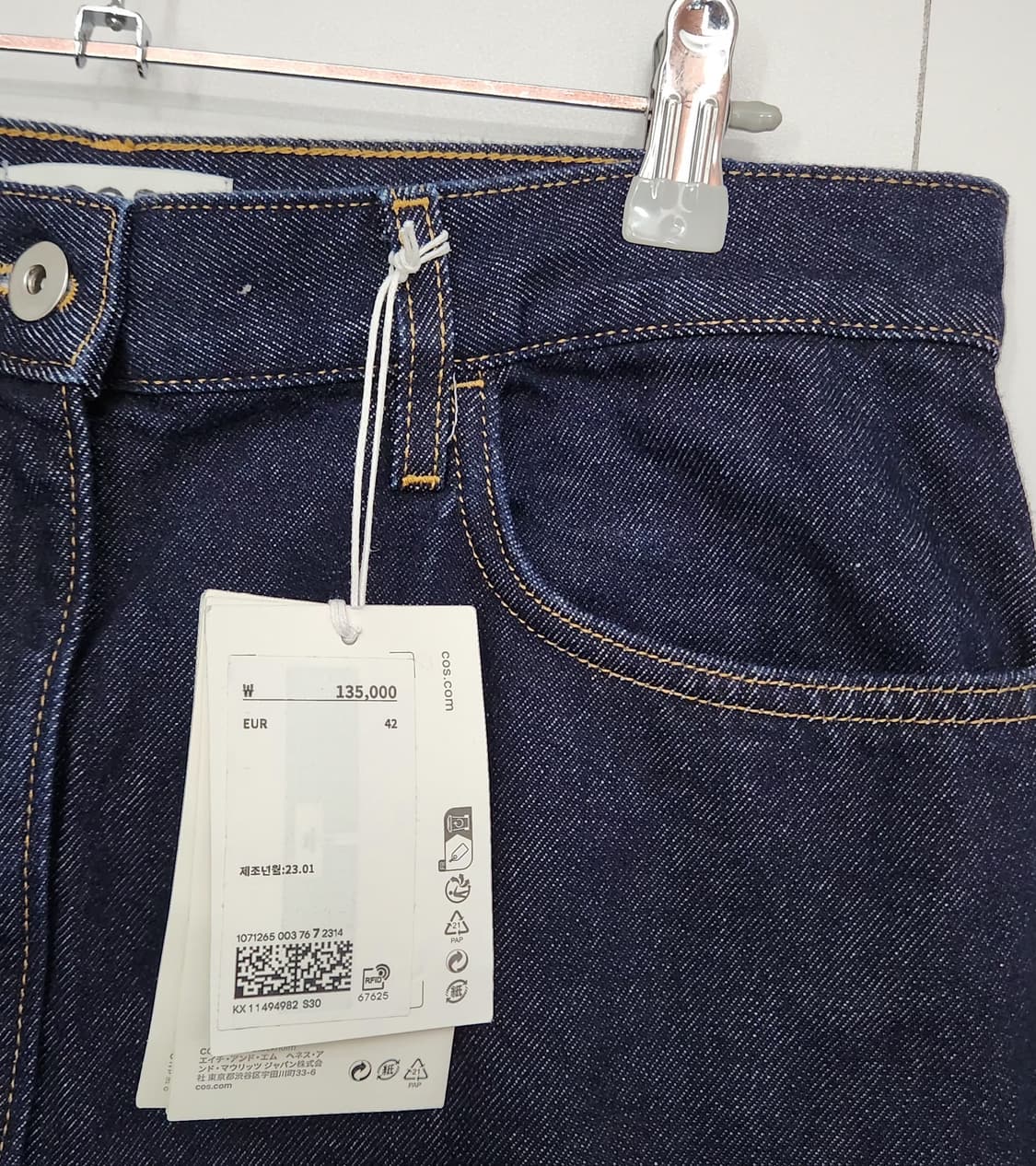 COS 코스 청스커트 데님스커트 32인치 새상품 상품이미지9