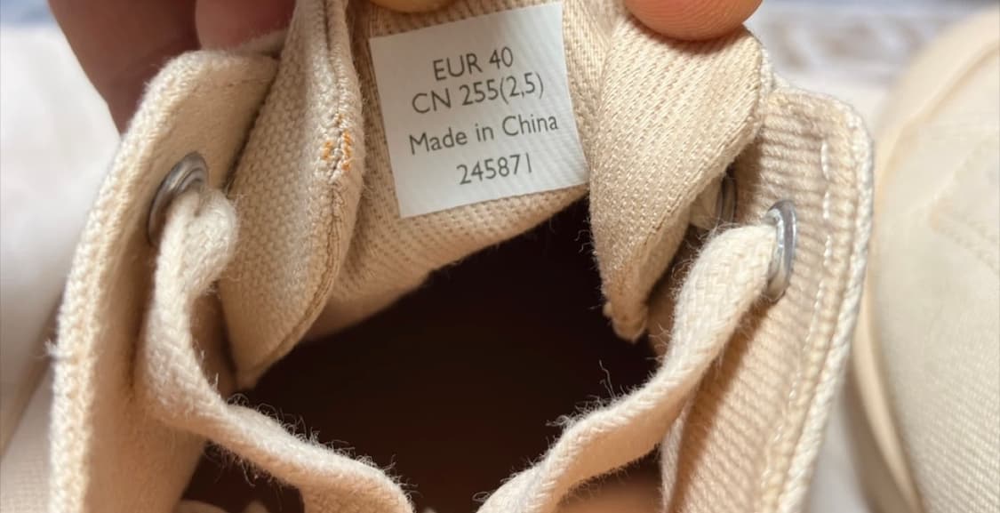 코스 스니커즈 255 상품이미지4