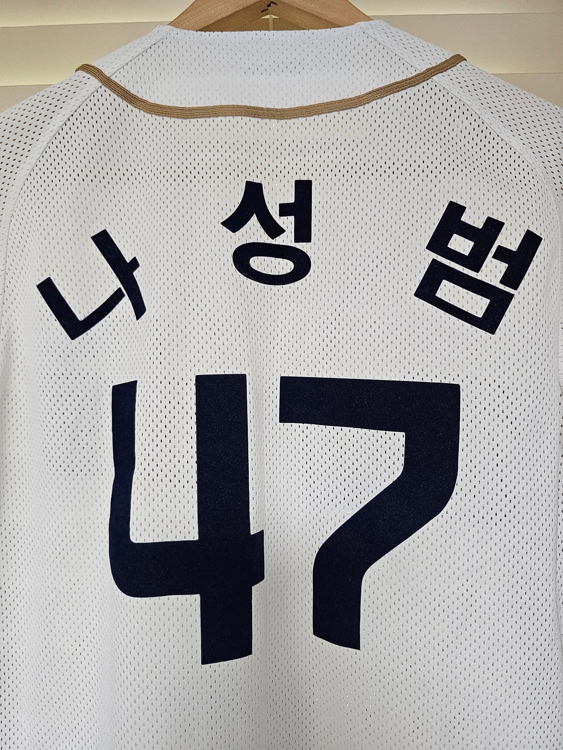 NC다이노스 야구 유니폼 (나성범 열마킹) 95 M 상품이미지3