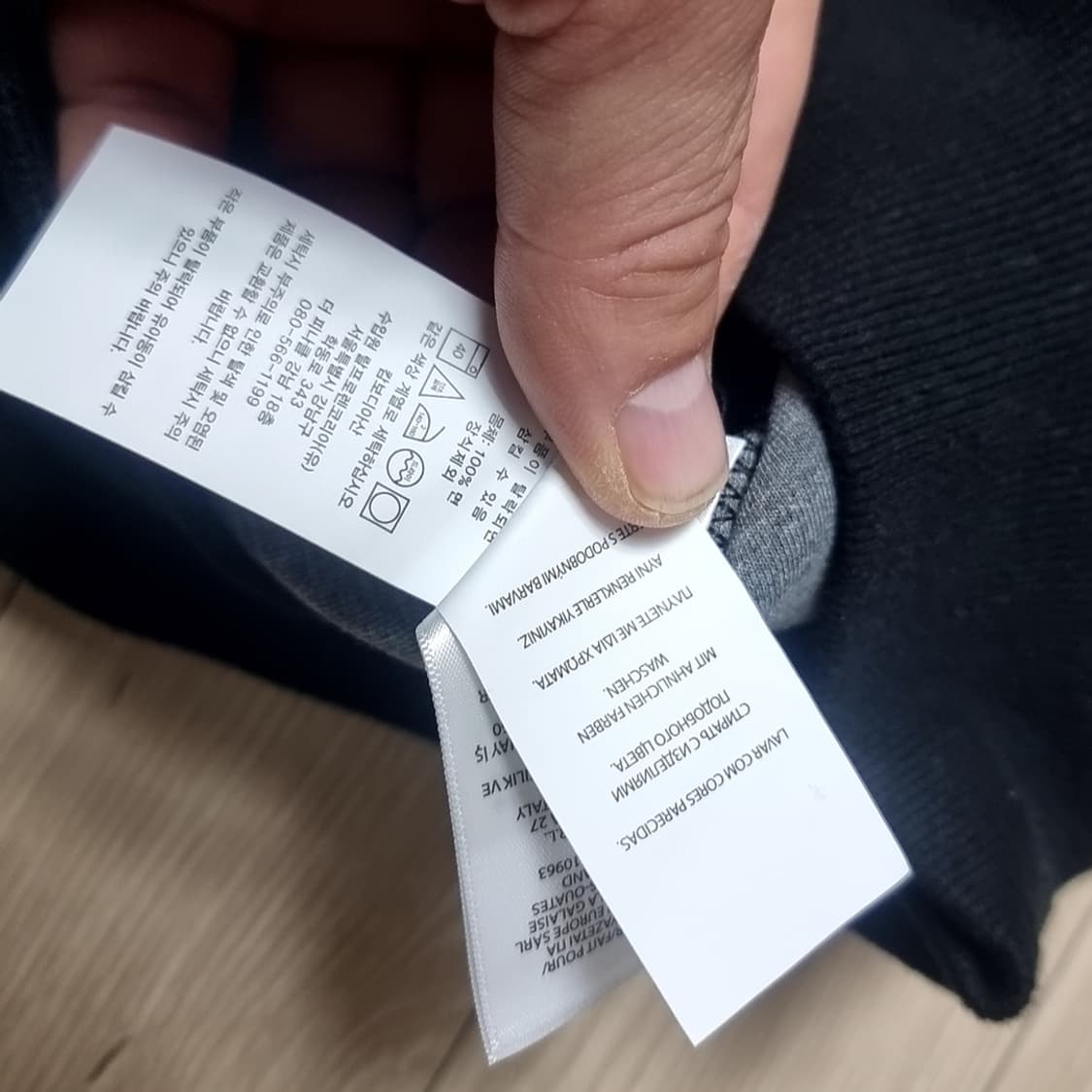 폴로 랄프로렌 블랙 맨투맨 티셔츠(xl) 상품이미지5