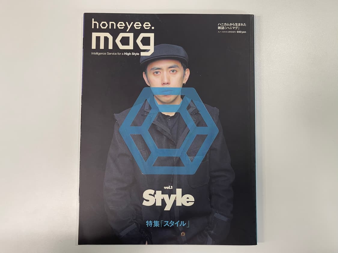 허니 매그 honeyee.mag 프라그먼트 허니컴 매거진 북 Vol.1 상품이미지1