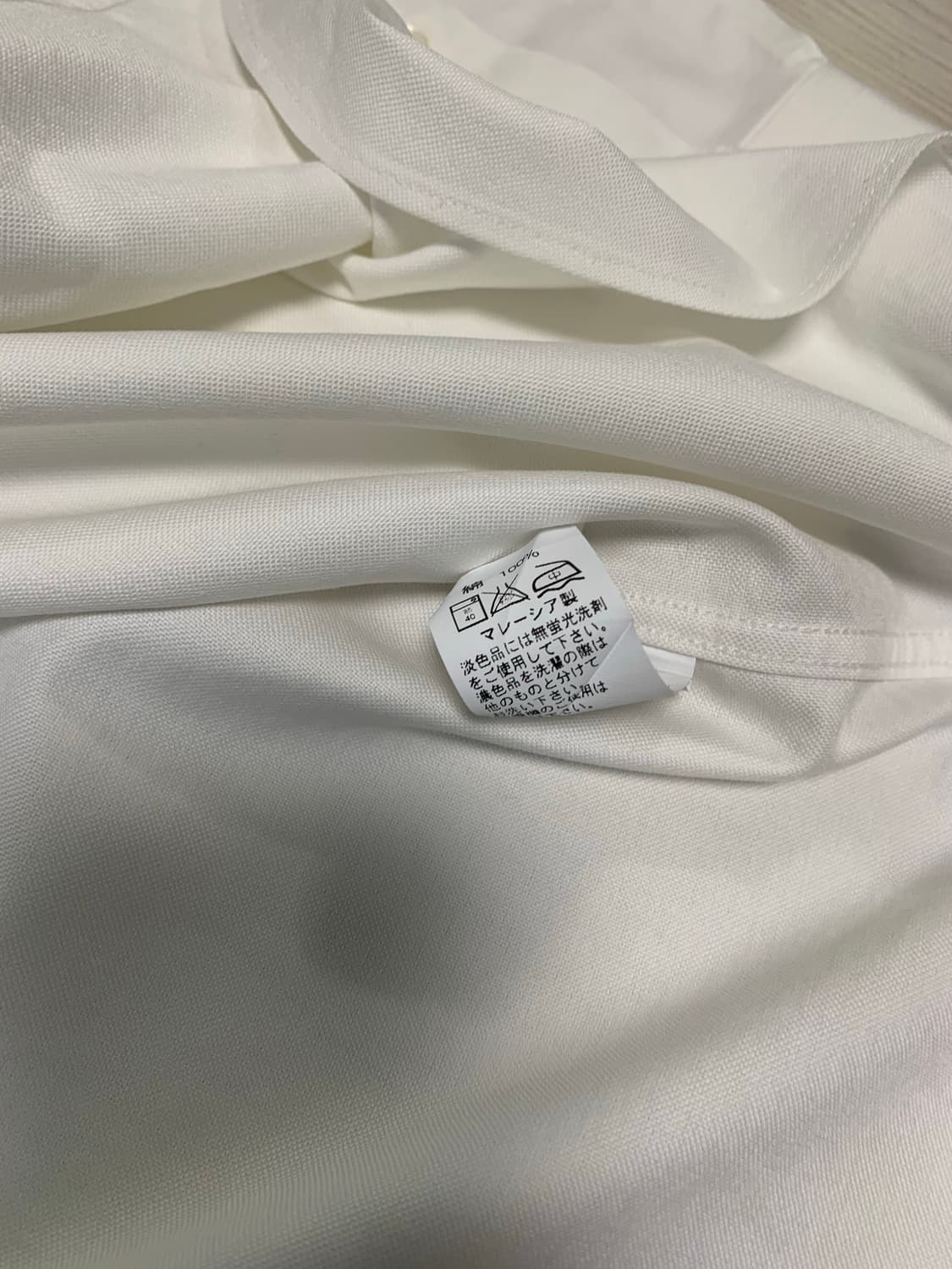 L.L.Bean 엘엘빈 화이트 셔츠 상품이미지3