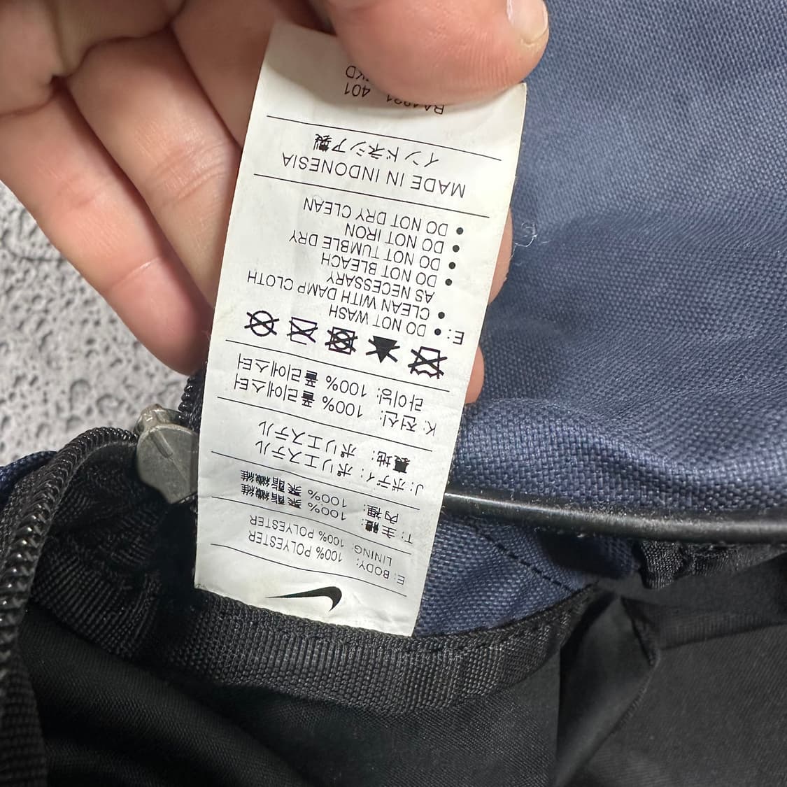 ✨ (바배) 나이키 올드스쿨 빅스우시 더블백 크로스백 짐백 상품이미지7