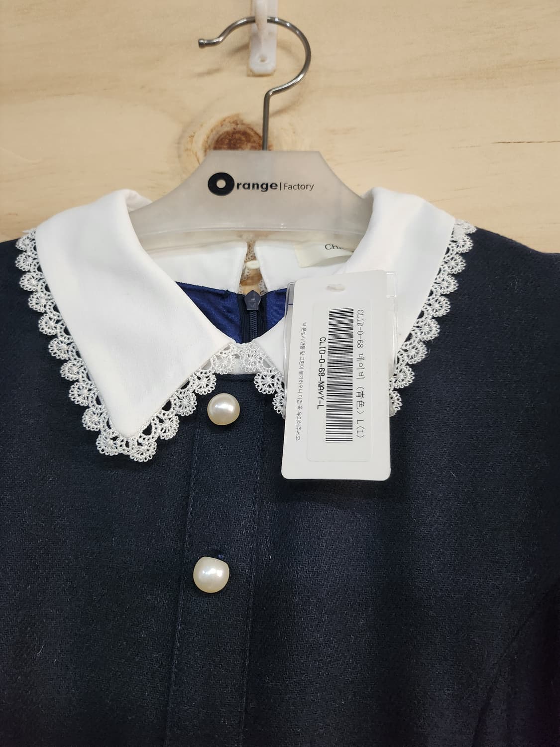 38) 시크헤라 원피스 상품이미지5