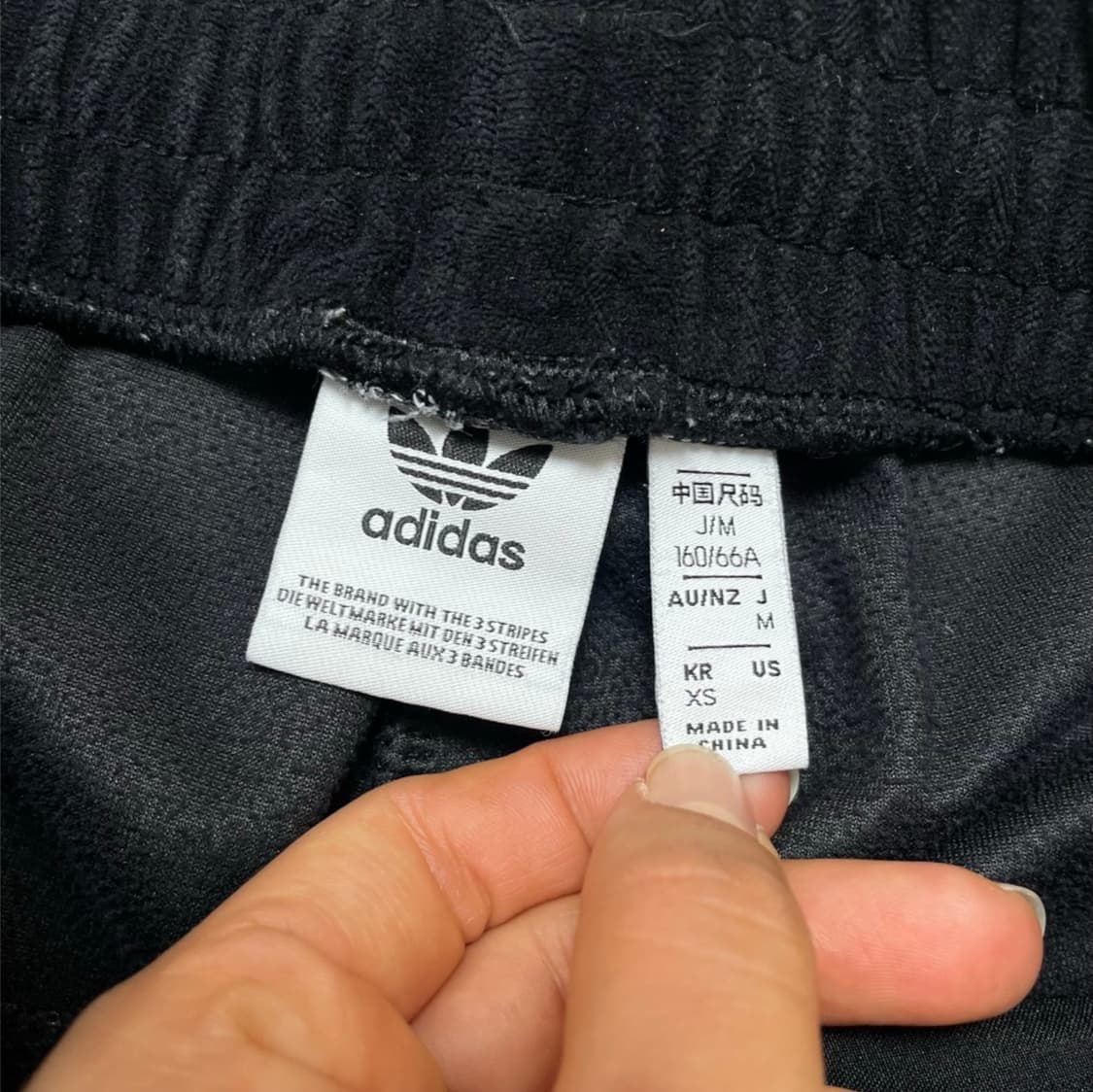 아디다스 Adidas 블랙 벨루어 와이드 트랙팬츠 XS 상품이미지3