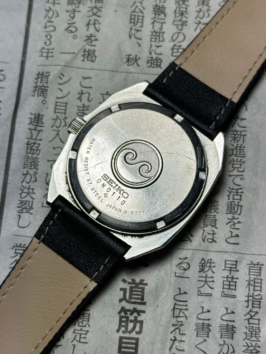 SEIKO quartz silverwave 상품이미지6