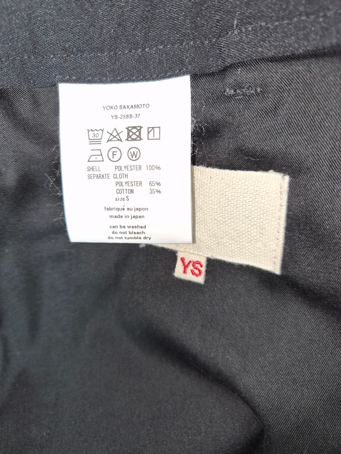 YS Double Pleated Trousers - Black 상품이미지3