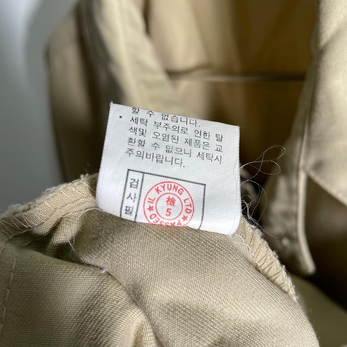 폴로 90’s 포니로고 스윙톱 자켓 상품이미지8