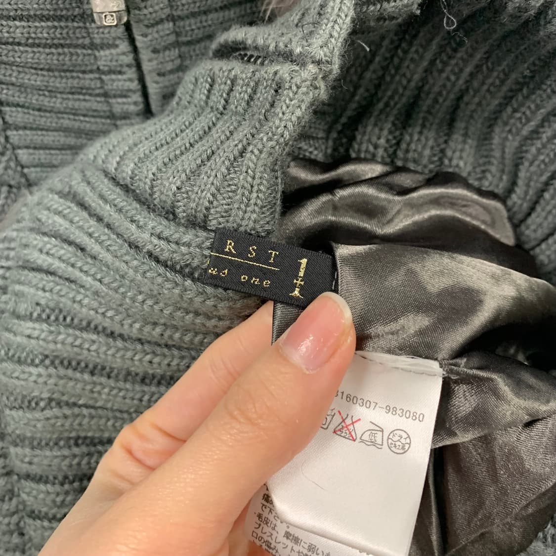 Vintage 빈티지 니트 퍼 조끼 상품이미지6