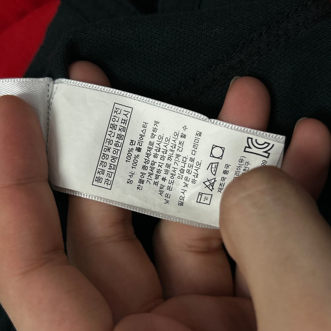 폴로 빅포니 치프키프 레프팅 카라티(XS) 상품이미지3