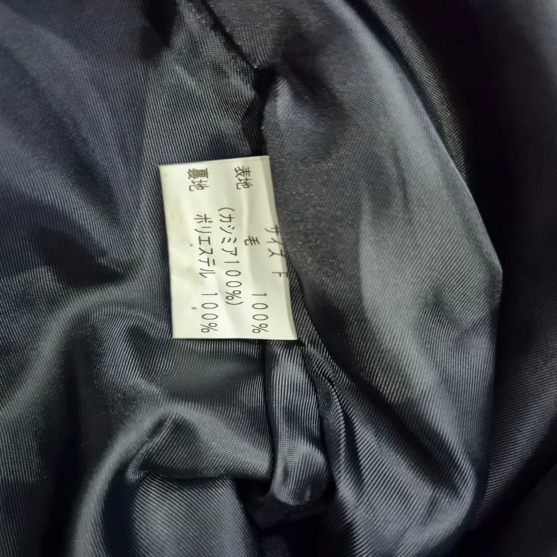 울 100% 블랙 여성 오버핏 더블 코트 상품이미지10