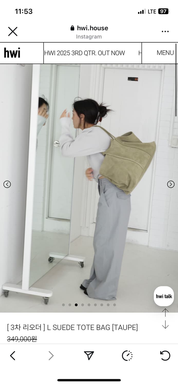 Hwi L SUEDE TOTE BAG [TAUPE] 상품이미지3