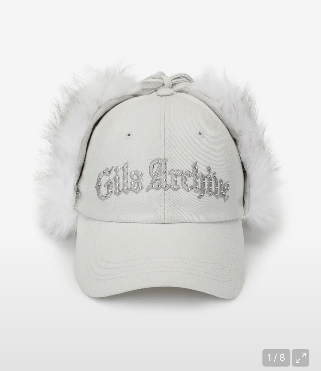 길라아카이브 이어플랩캡 상품이미지1