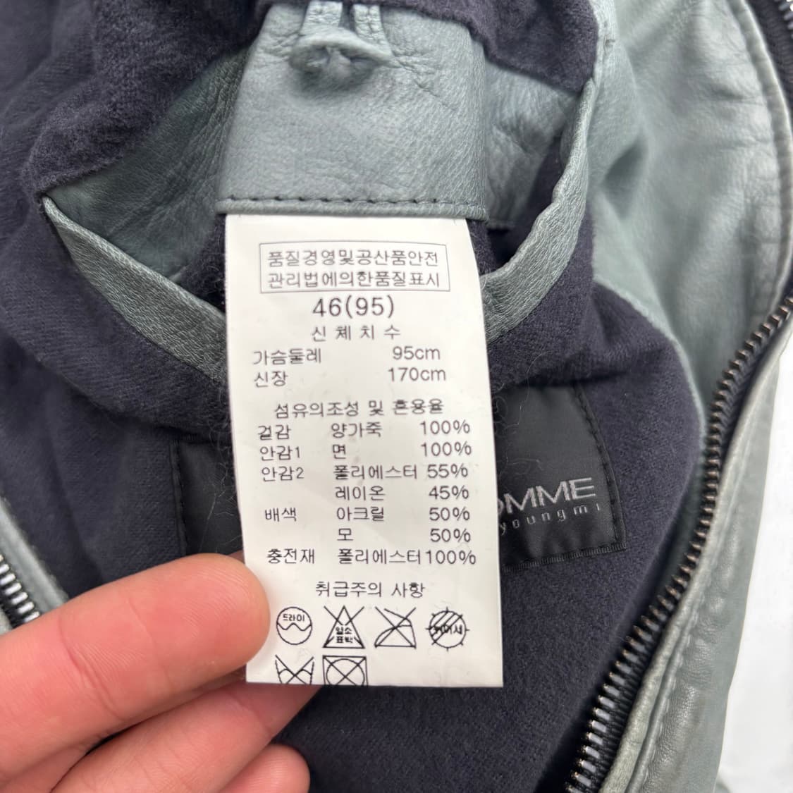 솔리드옴므 투웨이 램스킨 레더 자켓 M 상품이미지9