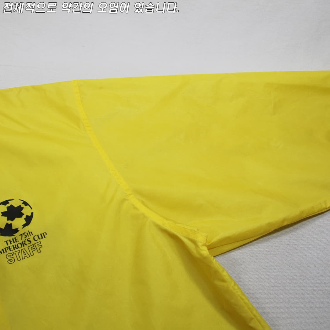 (착용컷) 아디다스 올드스쿨 바람막이 자켓 (남성용 105-108) 상품이미지6