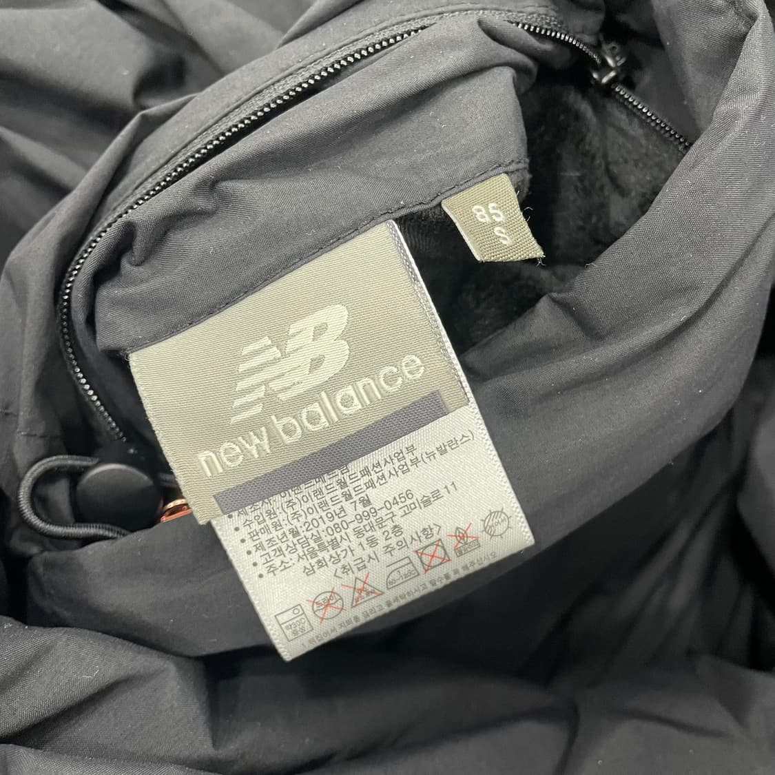 여성 뉴발란스 리버서블 구스 롱패딩 상품이미지4