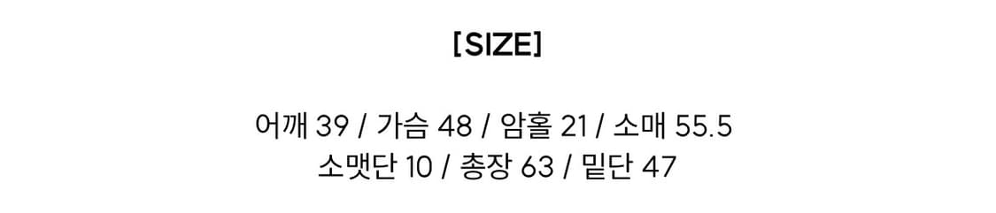 플리즈 프로젝트 STRING CHECK SHIRT 상품이미지3