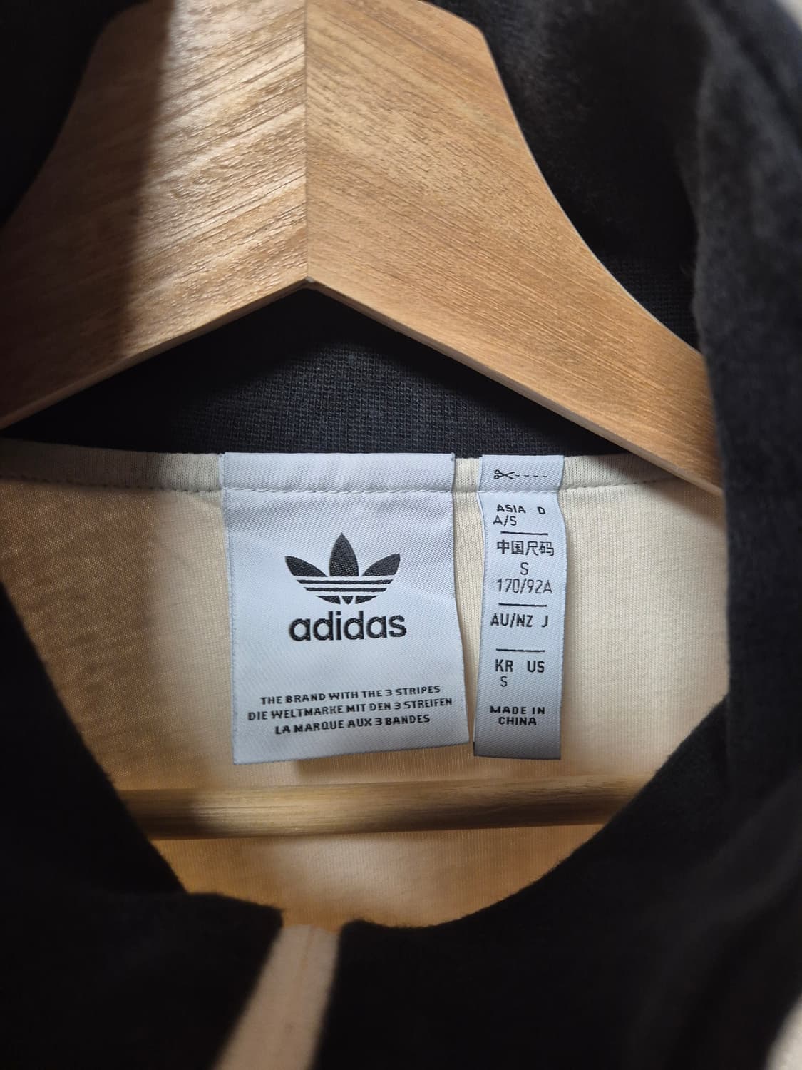 아디다스 와플져지 및 흰색져지 판매합니다 상품이미지2