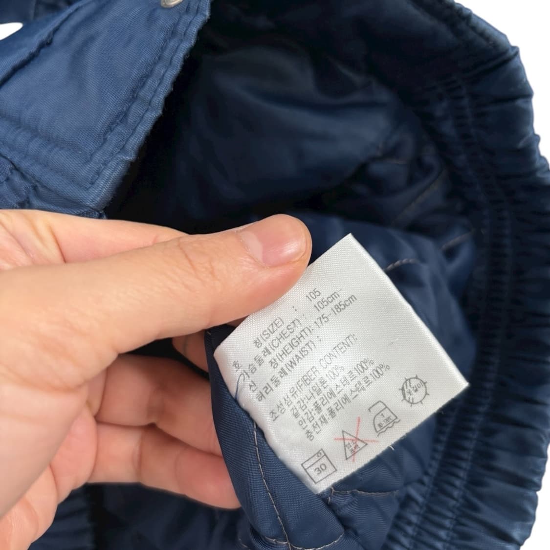 나이키00s 올드스쿨 스타디움 자켓 상품이미지7